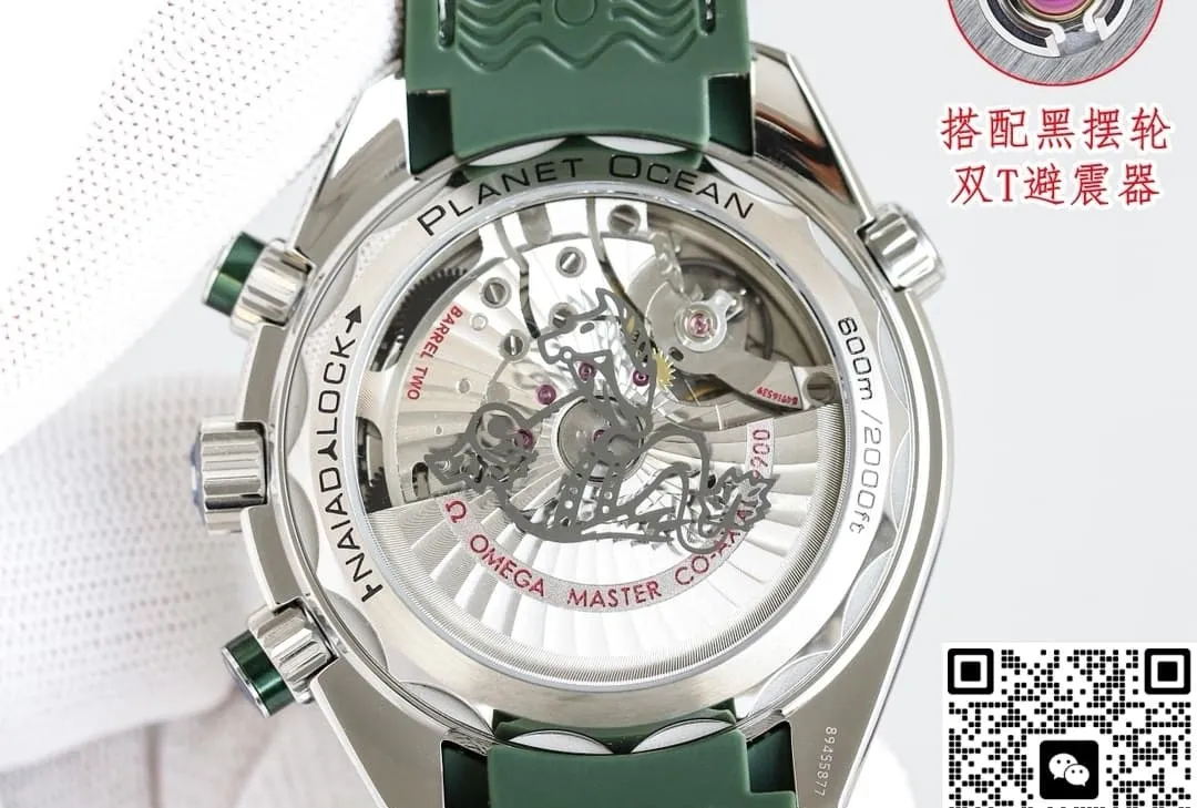 TVS Factory Omega 215.32.46.51.06.001 1:1 Best Edition Replica Watch